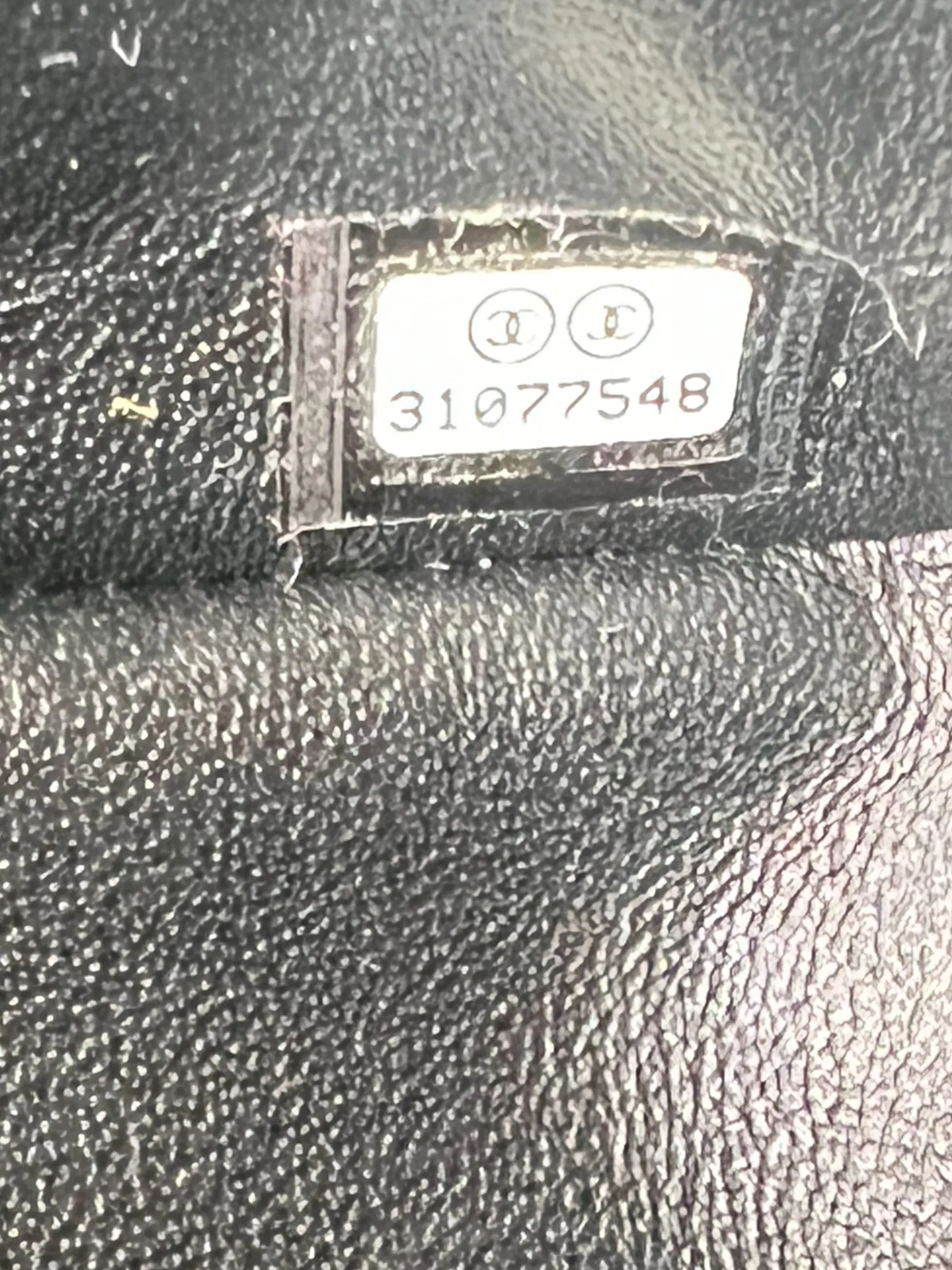 Chanel Black Lambskin Leather Mini Square