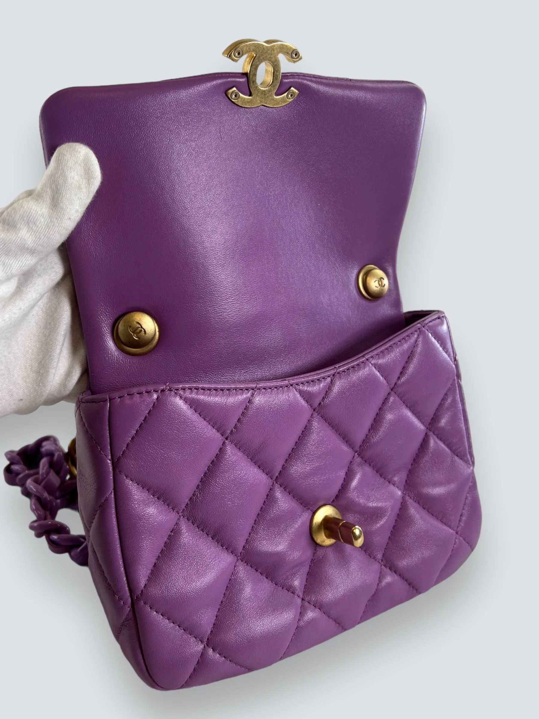 Chanel Lilac Lambskin Leather Mini Lacquered Chain Flap